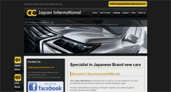 Desktop Screenshot of ccjapaninternational.com